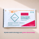 Chlamydia, gonorroe en trichomonas soatest (vaginale afname)